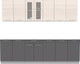 Миниатюра изображения товара Кухонный гарнитур Интерлиния Мила 26 (вудлайн кремовый/антрацит/бискайская сосна)