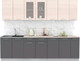 Миниатюра изображения товара Кухонный гарнитур Интерлиния Мила 27 (вудлайн кремовый/антрацит/бискайская сосна)