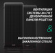 Миниатюра изображения товара Корпус для компьютера Zalman S2 TG (без БП, черный)