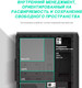 Миниатюра изображения товара Корпус для компьютера Zalman S2 TG (без БП, черный)