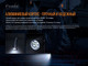 Миниатюра изображения товара Фонарь Fenix Light LR35R