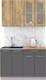 Миниатюра изображения товара Кухонный гарнитур Интерлиния Мила 12 (дуб золотой/антрацит/дуб бунратти)