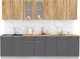 Миниатюра изображения товара Кухонный гарнитур Интерлиния Мила 28 (дуб золотой/антрацит/дуб бунратти)