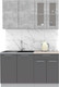 Миниатюра изображения товара Кухонный гарнитур Интерлиния Мила 14 (бетон/антрацит/травертин)