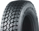 Миниатюра изображения товара Грузовая шина Triangle TR689A 215/75R17.5 135/133L нс16 Ведущая