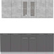 Миниатюра изображения товара Кухонный гарнитур Интерлиния Мила 21 (бетон/антрацит/травертин)