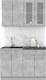Миниатюра изображения товара Кухонный гарнитур Интерлиния Мила 12 (бетон/бетон/кастилло темный)