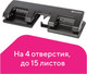 Миниатюра изображения товара Дырокол Brauberg HL-4 / 221160 (черный)
