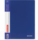 Миниатюра изображения товара Папка для бумаг Brauberg 221605 (синий)