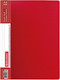 Миниатюра изображения товара Папка для бумаг Brauberg Contract / 221788 (красный)