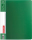 Миниатюра изображения товара Папка для бумаг Brauberg Contract / 221789 (зеленый)