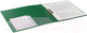 Миниатюра изображения товара Папка для бумаг Brauberg Contract / 221789 (зеленый)