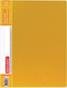 Миниатюра изображения товара Папка для бумаг Brauberg Contract / 221790 (желтый)