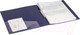 Миниатюра изображения товара Папка для бумаг Brauberg Contract / 221792 (синий)