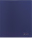 Миниатюра изображения товара Папка для бумаг Brauberg 221348 (темно-синий)
