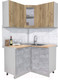 Миниатюра изображения товара Кухонный гарнитур Интерлиния Мила 12x12 (дуб золотой/бетон/дуб бунратти)