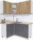 Миниатюра изображения товара Кухонный гарнитур Интерлиния Мила 12x15 (дуб золотой/антрацит/дуб бунратти)