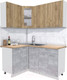 Миниатюра изображения товара Кухонный гарнитур Интерлиния Мила 12x16 (дуб золотой/бетон/дуб бунратти)