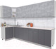 Миниатюра изображения товара Кухонный гарнитур Интерлиния Мила 12x30 (бетон/антрацит/травертин)