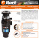 Миниатюра изображения товара Измельчитель отходов Bort Master Eco (91275752)