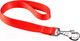 Миниатюра изображения товара Поводок Ferplast Club GM25/45 (красный)