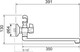 Миниатюра изображения товара Смеситель РМС SL116-140