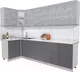 Миниатюра изображения товара Кухонный гарнитур Interline Мила 12x28 (бетон/антрацит/травертин)