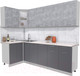 Миниатюра изображения товара Кухонный гарнитур Интерлиния Мила 12x25 (бетон/антрацит/травертин)