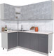 Миниатюра изображения товара Кухонный гарнитур Интерлиния Мила 12x21 (бетон/антрацит/травертин)