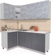 Миниатюра изображения товара Кухонный гарнитур Интерлиния Мила 12x20 (бетон/антрацит/травертин)