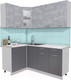 Миниатюра изображения товара Кухонный гарнитур Интерлиния Мила 12x18 (бетон/антрацит/травертин)