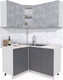 Миниатюра изображения товара Кухонный гарнитур Интерлиния Мила 12x14 (бетон/антрацит/травертин)