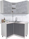 Миниатюра изображения товара Кухонный гарнитур Интерлиния Мила 12x13 (бетон/антрацит/травертин)