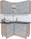 Миниатюра изображения товара Кухонный гарнитур Интерлиния Мила 12x14 (бетон/бетон/кастилло темный)