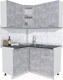Миниатюра изображения товара Кухонный гарнитур Интерлиния Мила 12x14 (бетон/бетон/кастилло темный)