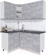 Миниатюра изображения товара Кухонный гарнитур Интерлиния Мила 12x16 (бетон/бетон/кастилло темный)