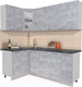 Миниатюра изображения товара Кухонный гарнитур Интерлиния Мила 12x20 (бетон/бетон/кастилло темный)