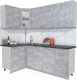 Миниатюра изображения товара Кухонный гарнитур Интерлиния Мила 12x21 (бетон/бетон/кастилло темный)