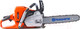 Миниатюра изображения товара Бензопила цепная Husqvarna 562XP 18" (970 50 20-18)