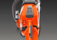 Миниатюра изображения товара Бензопила цепная Husqvarna 562XP 18" (970 50 20-18)