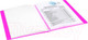 Миниатюра изображения товара Папка для бумаг Brauberg Neon / 227454 (розовый)
