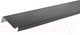 Миниатюра изображения товара Планка примыкания Технониколь Для гибкой черепицы 10x15x45x2000 RAL 7024 (темно серый)
