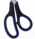 Миниатюра изображения товара Ножницы канцелярские Brauberg Soft Grip / 230762