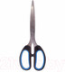Миниатюра изображения товара Ножницы канцелярские Brauberg Classic+ / 236449