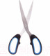 Миниатюра изображения товара Ножницы канцелярские Brauberg Classic+ / 236449