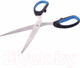 Миниатюра изображения товара Ножницы канцелярские Brauberg Classic+ / 236449