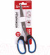 Миниатюра изображения товара Ножницы канцелярские Brauberg Classic+ / 236449