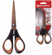 Миниатюра изображения товара Ножницы канцелярские Brauberg Heavy Duty / 236789