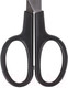Миниатюра изображения товара Ножницы канцелярские Brauberg Standard / 237097