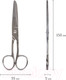Миниатюра изображения товара Ножницы канцелярские Brauberg Professional / 237101